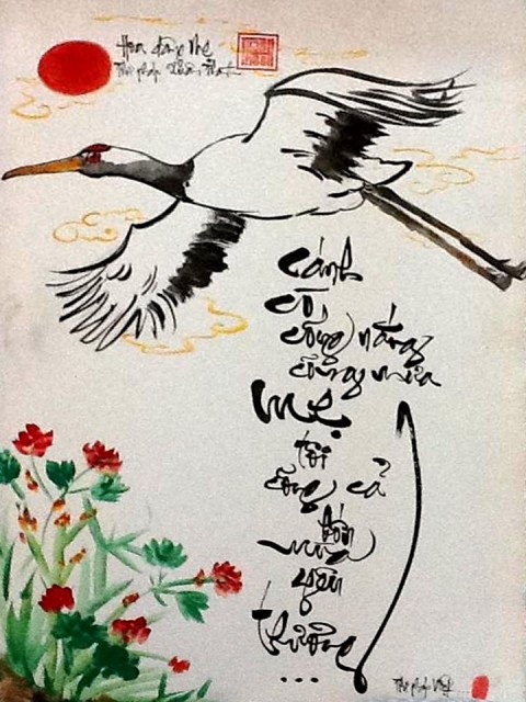 Món quà tặng mẹ của bạn Xuân Thành (14 tuổi), ở quận Gò Vấp