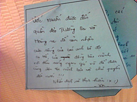 Mặn mà tình cảm của người thành phố gửi quân dân biển đảo - 8 Ước muốn trở thành chú hải quân của một em bé lớp 1