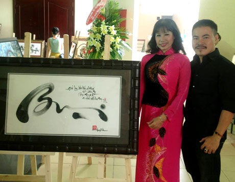 NSND Kim Cương chiếm một vị trí đặc biệt trong cuộc đời, tâm hồn và sáng tác của Bùi Giáng