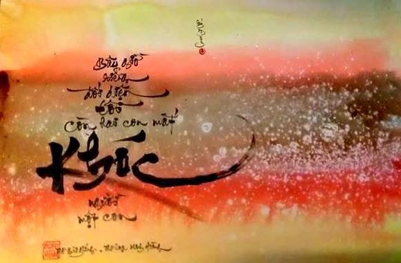 Bây giờ riêng đối diện tôi