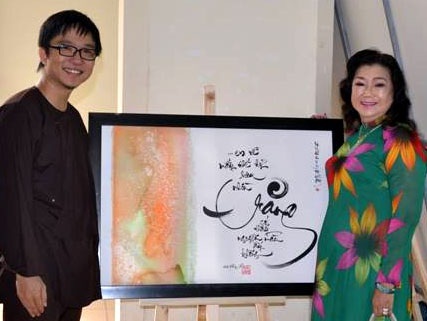 NSND Kim Cương chiếm một vị trí đặc biệt trong cuộc đời, tâm hồn và sáng tác của Bùi Giáng