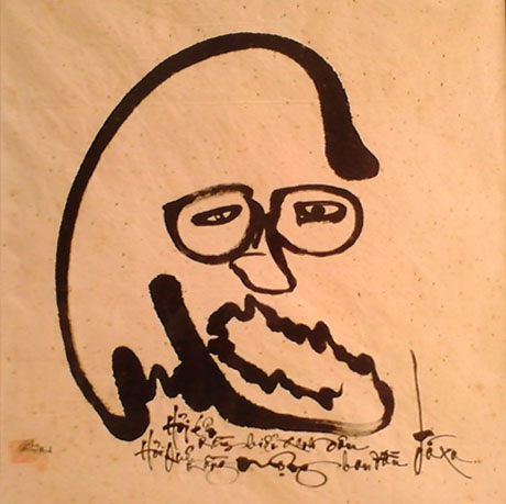 Bùi Giáng trong tranh thư họa