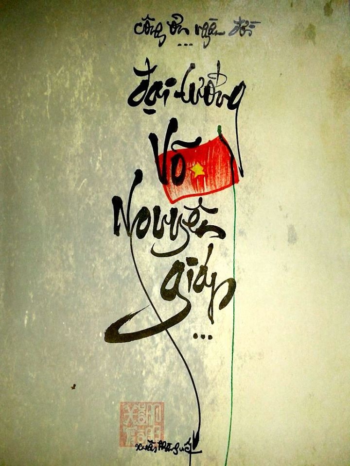 Bức tranh chữ kính dâng Đại tướng của em học sinh lớp 9 Võ Tuấn