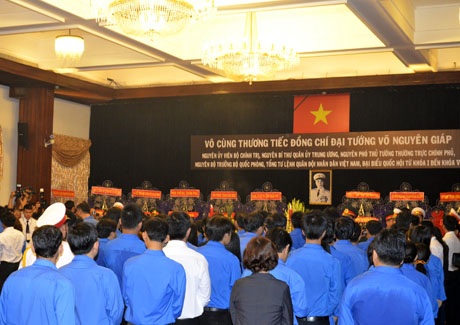 Trực tiếp lễ viếng Đại tướng Võ Nguyên Giáp