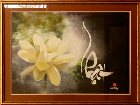 TPHCM có 150 ông đồ sẽ xuống phố tết Giáp Ngọ - 7 Bạch liên khai tâm (tác giả Đức Cường)