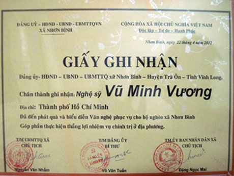 Hồng Nhung