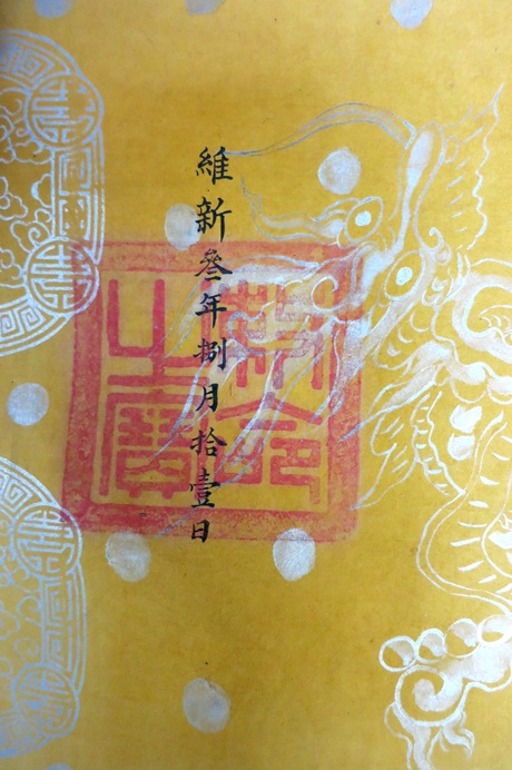 Anh Trần Hiển Anh và bức sắc phong sắp được trao trả về tỉnh Bình Thuận