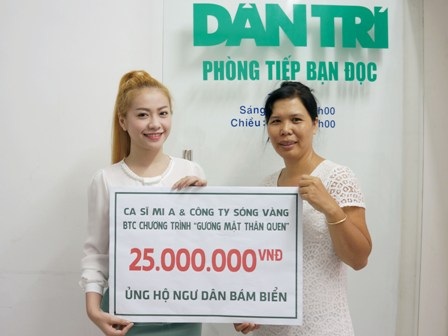Ca sĩ Mi A tham gia “Tiếp sức ngư dân bám biển” - 1 Ca sĩ Mi A ủng hộ 25.000.000 đồng đến chương trình Tiếp sức ngư dân bám biển