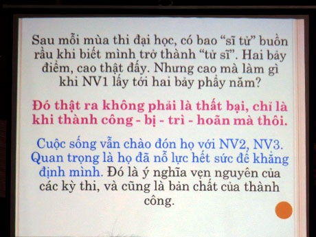 Lý luận thú vị của một học sinh lớp 12 về việc không thi đậu đại học.