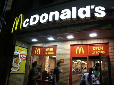 McDonald’s sử dụng máy tính thay thế nhân viên bán hàng - 1