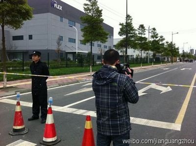 Tiết lộ thông tin “sốc” về nhà máy Foxconn tại Thành Đô - 3