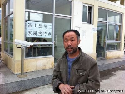 Tiết lộ thông tin “sốc” về nhà máy Foxconn tại Thành Đô - 4