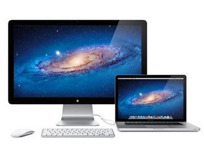 MacBook thế hệ mới chính thức xuất hiện - 15