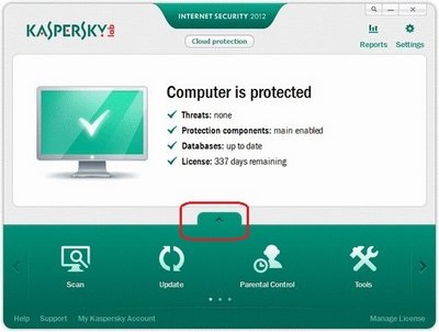 Gấp 3 thời lượng sử dụng Kaspersky Internet Security 2012 - 4 Gấp 3 thời lượng sử dụng Kaspersky Internet Security 2012 - 4