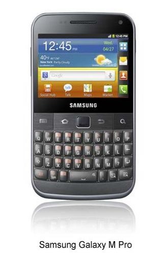 Samsung giới thiệu loạt smartphone Galaxy giá rẻ  - 4 Samsung giới thiệu loạt smartphone Galaxy giá rẻ  - 4