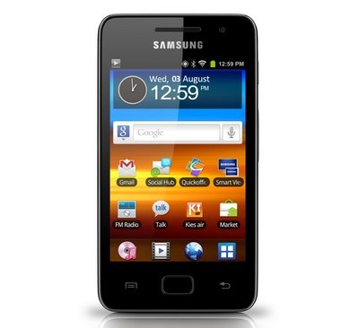 Tới lượt Samsung “khoe hàng” tại IFA 2011 - 1 Tới lượt Samsung “khoe hàng” tại IFA 2011 - 1