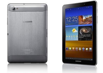 Tới lượt Samsung “khoe hàng” tại IFA 2011 - 6 Tới lượt Samsung “khoe hàng” tại IFA 2011 - 6