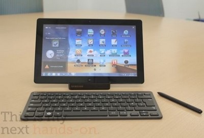 Tới lượt Samsung “khoe hàng” tại IFA 2011 - 7 Tới lượt Samsung “khoe hàng” tại IFA 2011 - 7