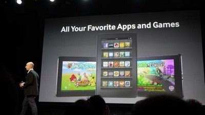 Amazon trình làng Kindle Fire giá rẻ bất ngờ - 7 Amazon trình làng Kindle Fire giá rẻ bất ngờ - 7