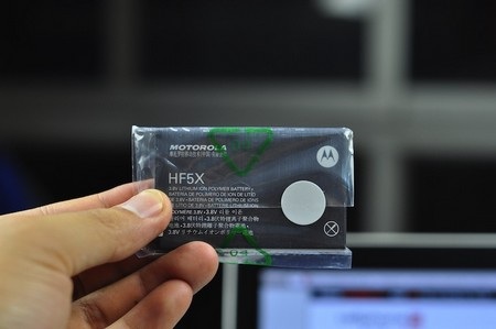 Motorola Defy Plus “nồi đồng cối đá” tại Việt Nam - 5