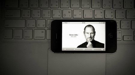 Steve Jobs vẫn làm việc trong ngày cuối đời - 1 Steve Jobs vẫn làm việc trong ngày cuối đời - 1
