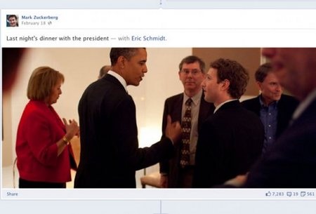 Gặp "ông chủ" Mark Zuckerberg trên Facebook - 12 Gặp "ông chủ" Mark Zuckerberg trên Facebook - 12
