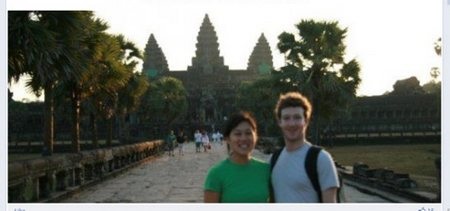 Gặp "ông chủ" Mark Zuckerberg trên Facebook - 9 Gặp "ông chủ" Mark Zuckerberg trên Facebook - 9