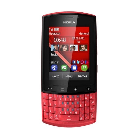 Nokia trình làng loạt điện thoại Symbian giá rẻ - 3 Nokia trình làng loạt điện thoại Symbian giá rẻ - 3