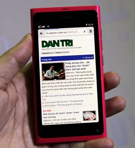 “Đập hộp” Nokia N9 chính hãng tại Việt Nam - 18 “Đập hộp” Nokia N9 chính hãng tại Việt Nam - 18