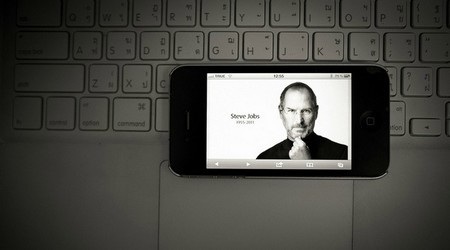 Steve Jobs và những chuyện chưa kể (phần 1) - 3 Steve Jobs và những chuyện chưa kể (phần 1) - 3