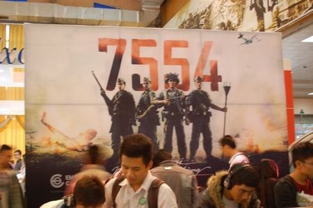 Những sự kiện công nghệ đáng chú ý, tuần từ 24-30/10 - 5