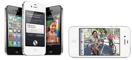 Samsung “đánh phủ đầu” yêu cầu cấm bán iPhone 4S - 1 Samsung “đánh phủ đầu” yêu cầu cấm bán iPhone 4S - 1