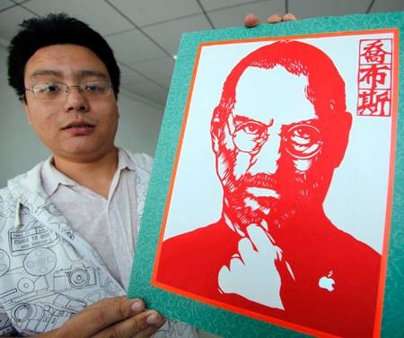 "Tuyệt tác" của fan dành tặng cho Steve Jobs - 8