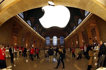 Apple khai trương cửa hàng bán lẻ lớn nhất thế giới - 1 Apple khai trương cửa hàng bán lẻ lớn nhất thế giới - 1