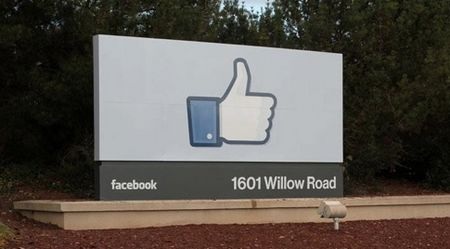 Thăm “đại bản doanh” mới của Facebook - 1