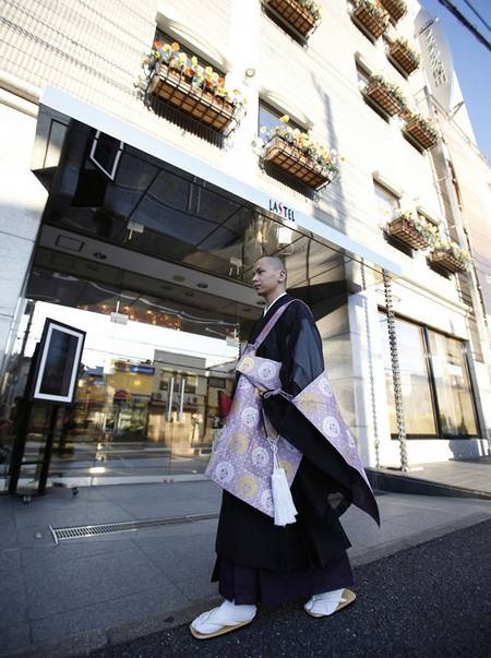 Khách sạn dành cho… người chết tại Nhật Bản - 1