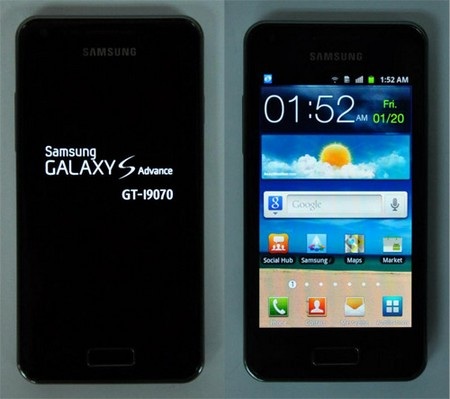 Samsung trình làng Galaxy S tầm trung - 1 Samsung trình làng Galaxy S tầm trung - 1