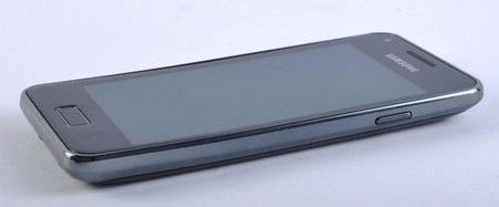 Samsung trình làng Galaxy S tầm trung - 2 Samsung trình làng Galaxy S tầm trung - 2