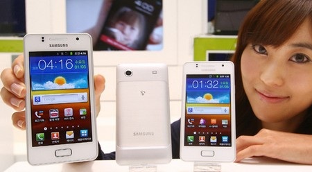 Samsung giới thiệu bộ đôi Galaxy bình dân - 2