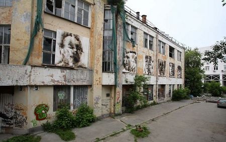 Thú vị nghệ thuật vẽ tranh bằng… bom xăng - 10