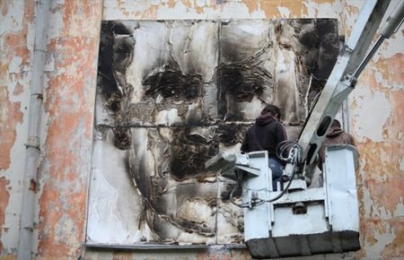 Thú vị nghệ thuật vẽ tranh bằng… bom xăng - 7