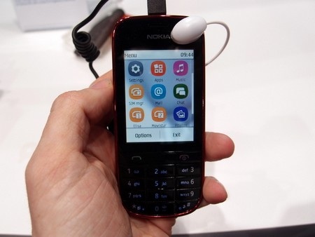 Nokia “tấn công” MWC 2012 với loạt điện thoại giá rẻ - 11 Nokia “tấn công” MWC 2012 với loạt điện thoại giá rẻ - 11