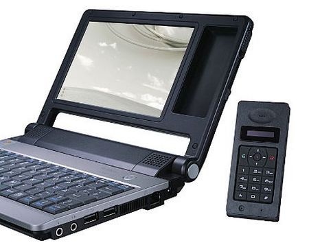 Những máy tính có thiết kế lạ mắt và ấn tượng - 3 Những máy tính có thiết kế lạ mắt và ấn tượng - 3