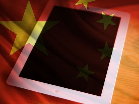 Proview táo bạo kiện Apple ngay trên “sân khách” - 1 Proview táo bạo kiện Apple ngay trên “sân khách” - 1