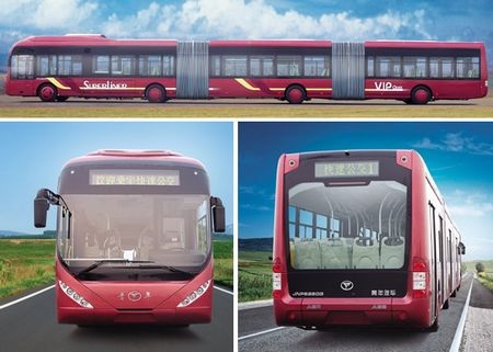 Trung Quốc sẽ sử dụng xe buýt lớn nhất thế giới - 1