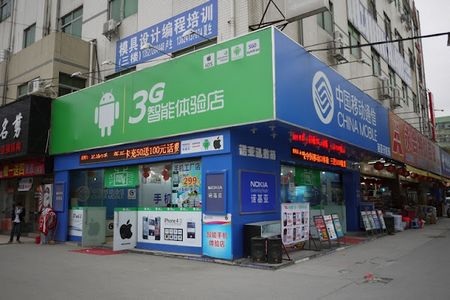Android Store giả chuyên bán sản phẩm... Apple "nhái" - 1 Android Store giả chuyên bán sản phẩm... Apple nhái