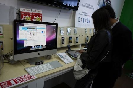 Android Store giả chuyên bán sản phẩm... Apple "nhái" - 4 Android Store giả chuyên bán sản phẩm... Apple nhái