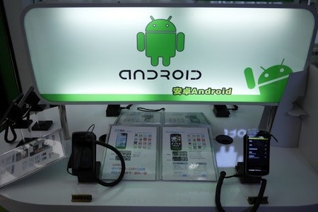 Android Store giả chuyên bán sản phẩm... Apple "nhái" - 5 Android Store giả chuyên bán sản phẩm... Apple nhái