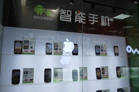 Android Store giả chuyên bán sản phẩm... Apple "nhái" - 6 Android Store giả chuyên bán sản phẩm... Apple nhái