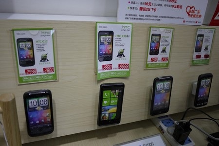 Android Store giả chuyên bán sản phẩm... Apple "nhái" - 7 Android Store giả chuyên bán sản phẩm... Apple nhái